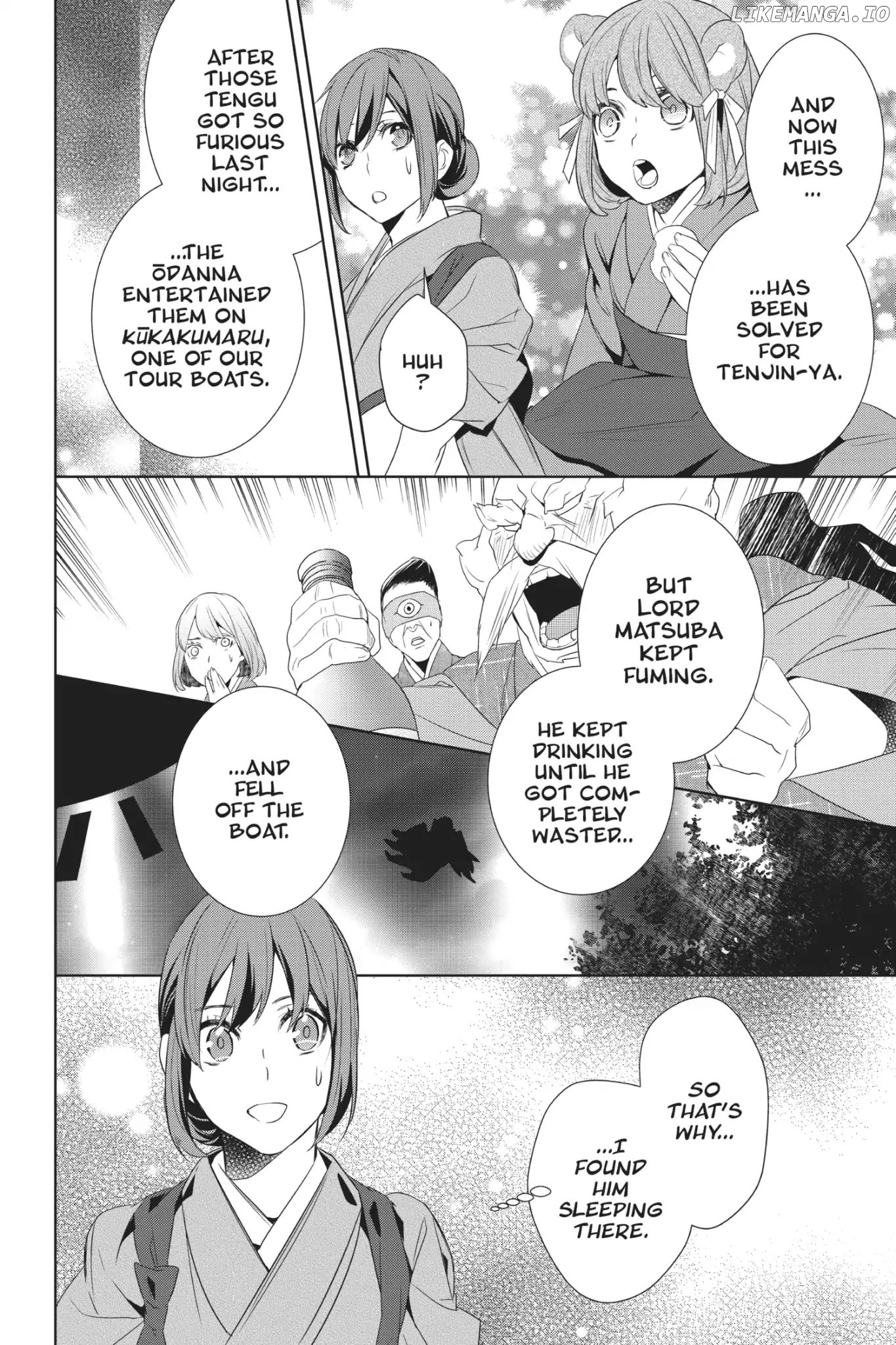 Kakuriyo no Yadomeshi: Ayakashi Oyado ni Yomeiri Shimasu. chapter 6 - page 41