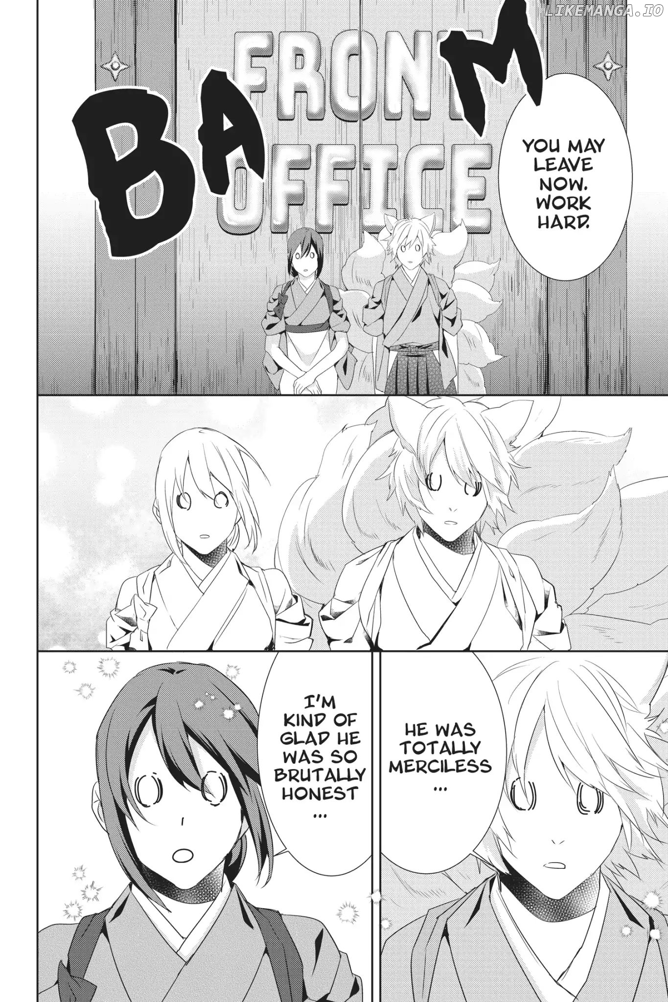 Kakuriyo no Yadomeshi: Ayakashi Oyado ni Yomeiri Shimasu. chapter 19 - page 28