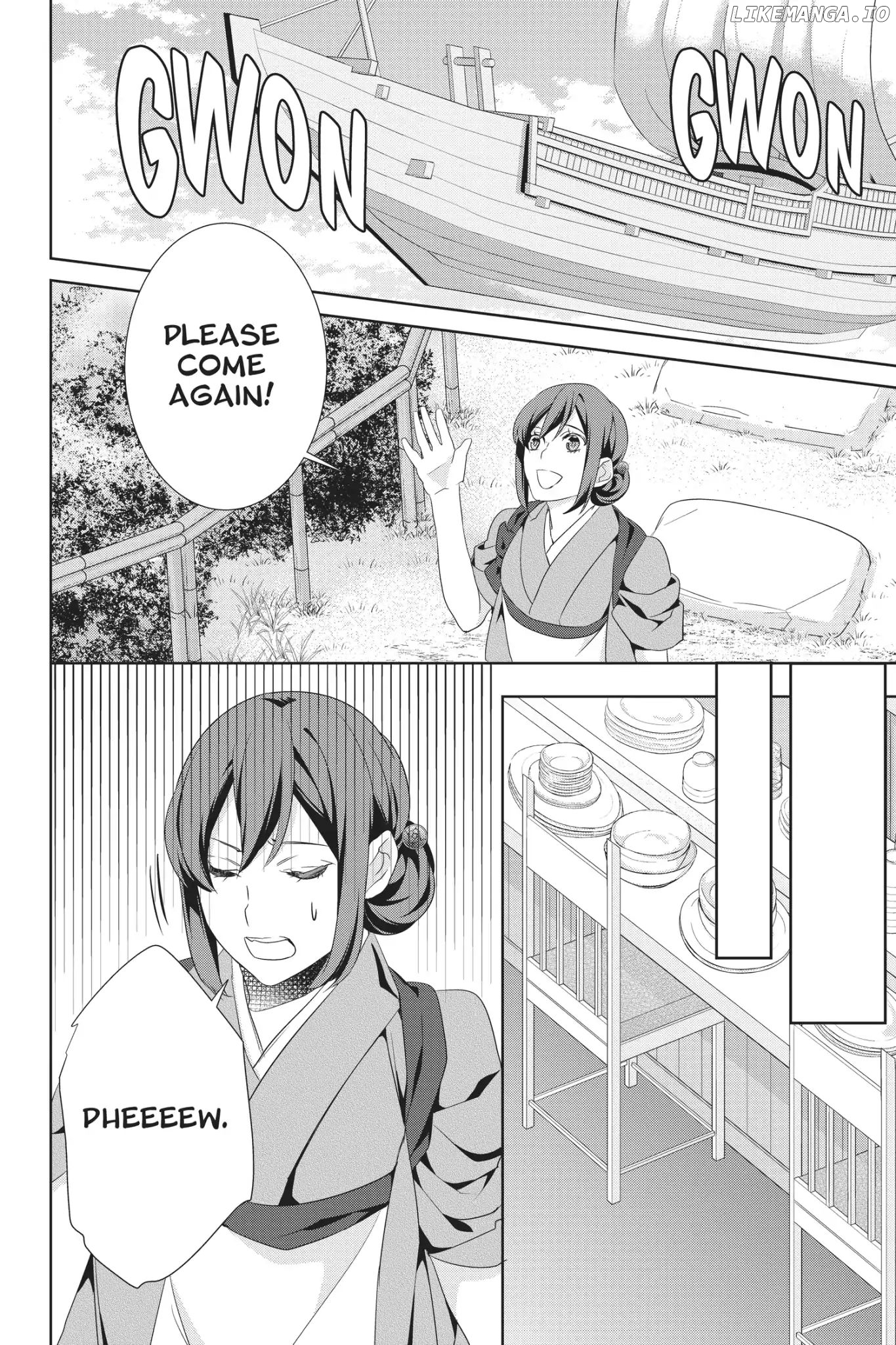 Kakuriyo no Yadomeshi: Ayakashi Oyado ni Yomeiri Shimasu. chapter 19 - page 4