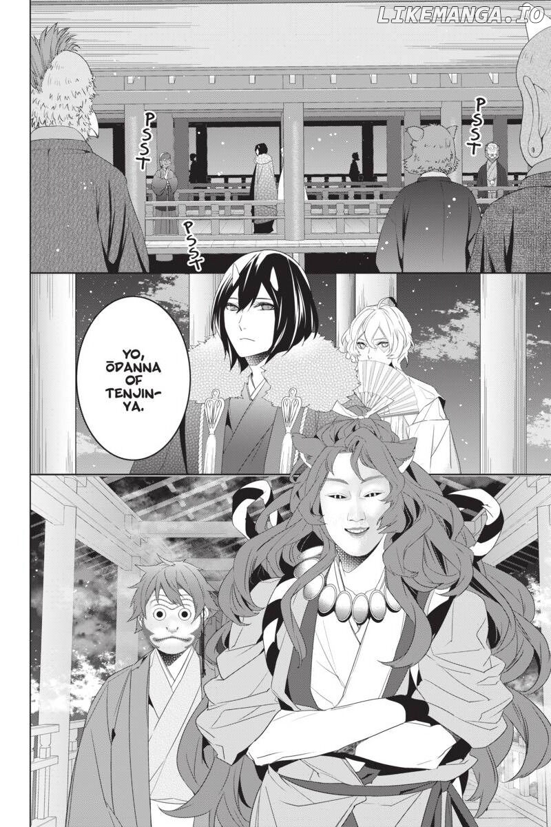 Kakuriyo no Yadomeshi: Ayakashi Oyado ni Yomeiri Shimasu. chapter 26 - page 6