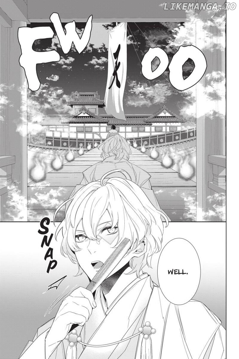 Kakuriyo no Yadomeshi: Ayakashi Oyado ni Yomeiri Shimasu. chapter 26 - page 9