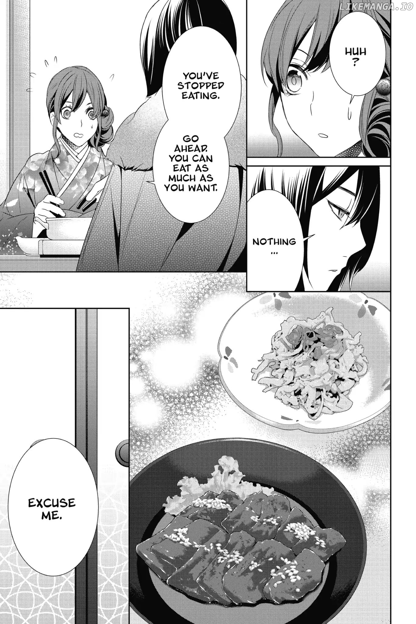 Kakuriyo no Yadomeshi: Ayakashi Oyado ni Yomeiri Shimasu. chapter 8 - page 23