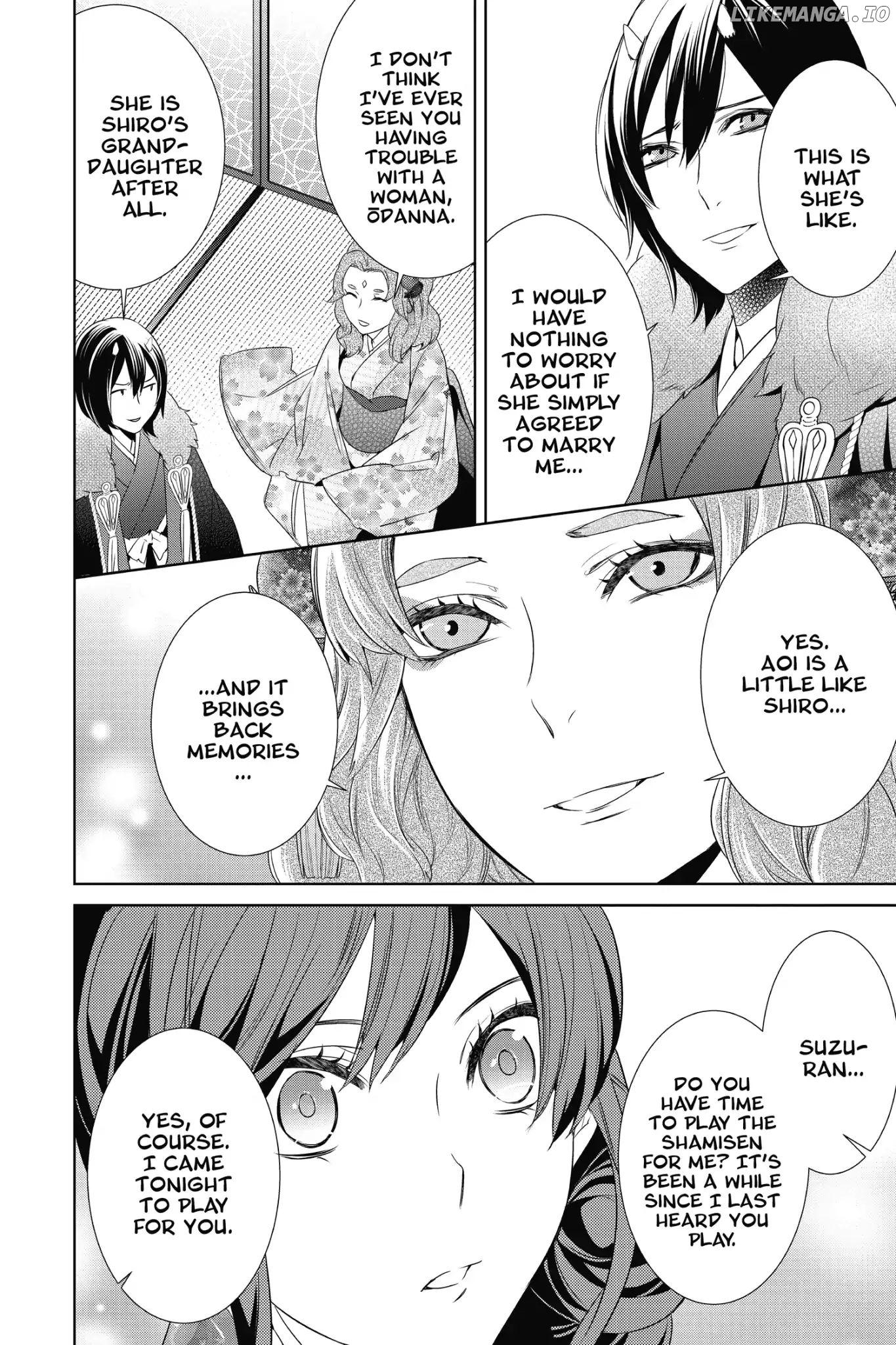 Kakuriyo no Yadomeshi: Ayakashi Oyado ni Yomeiri Shimasu. chapter 8 - page 28