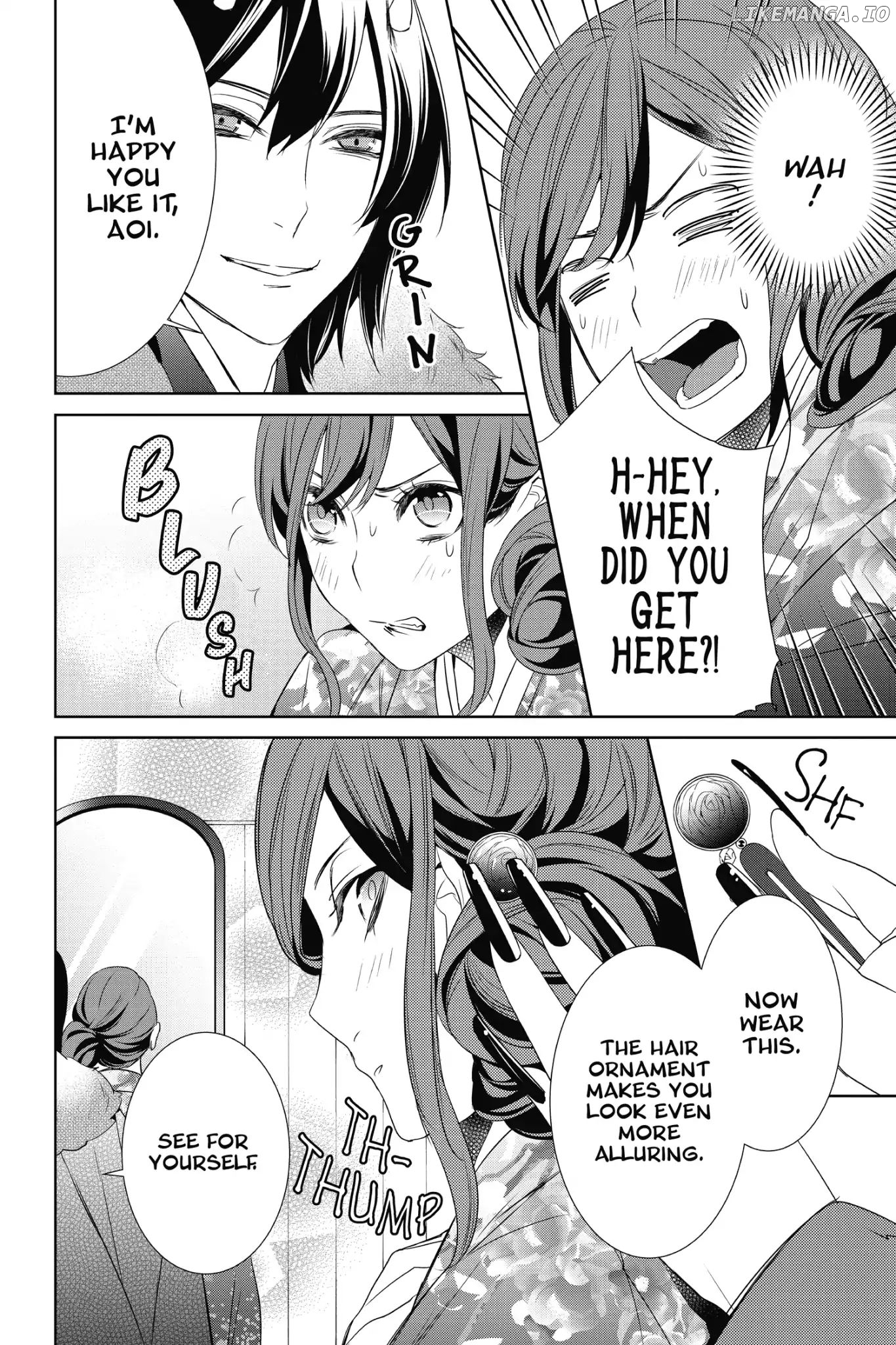 Kakuriyo no Yadomeshi: Ayakashi Oyado ni Yomeiri Shimasu. chapter 8 - page 4