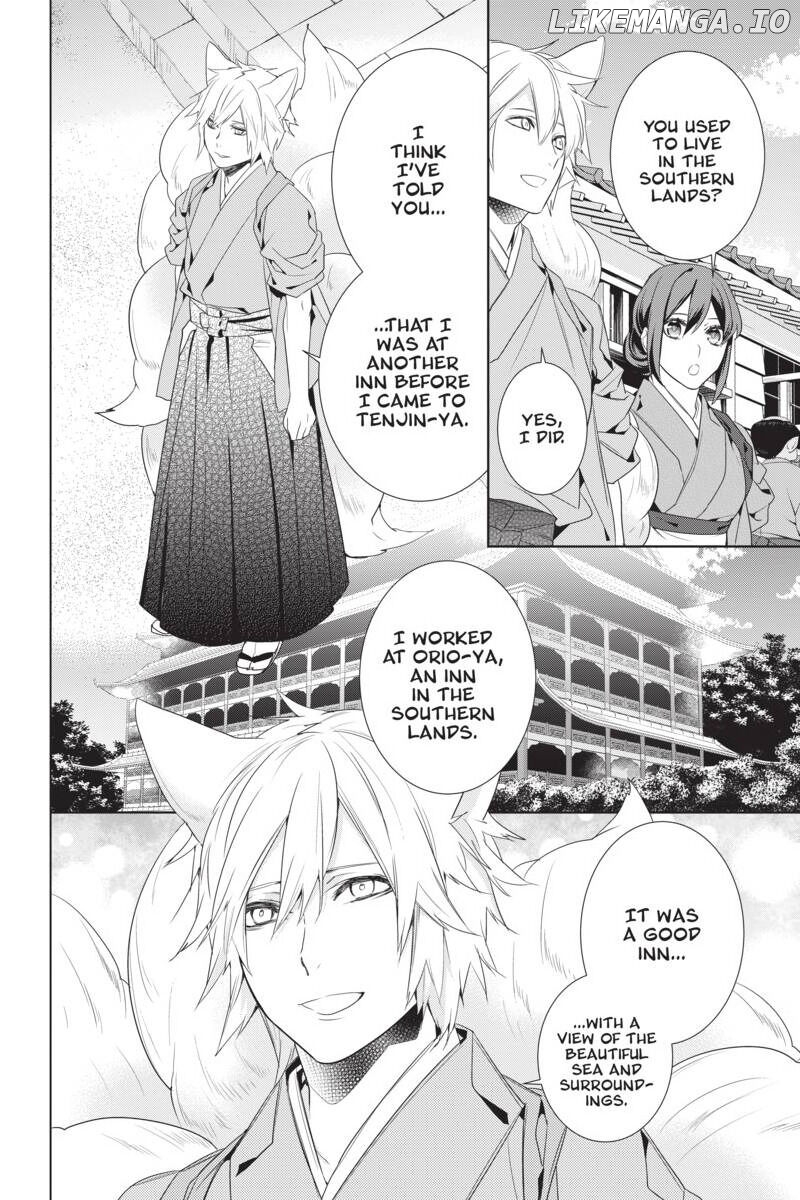 Kakuriyo no Yadomeshi: Ayakashi Oyado ni Yomeiri Shimasu. chapter 25 - page 4