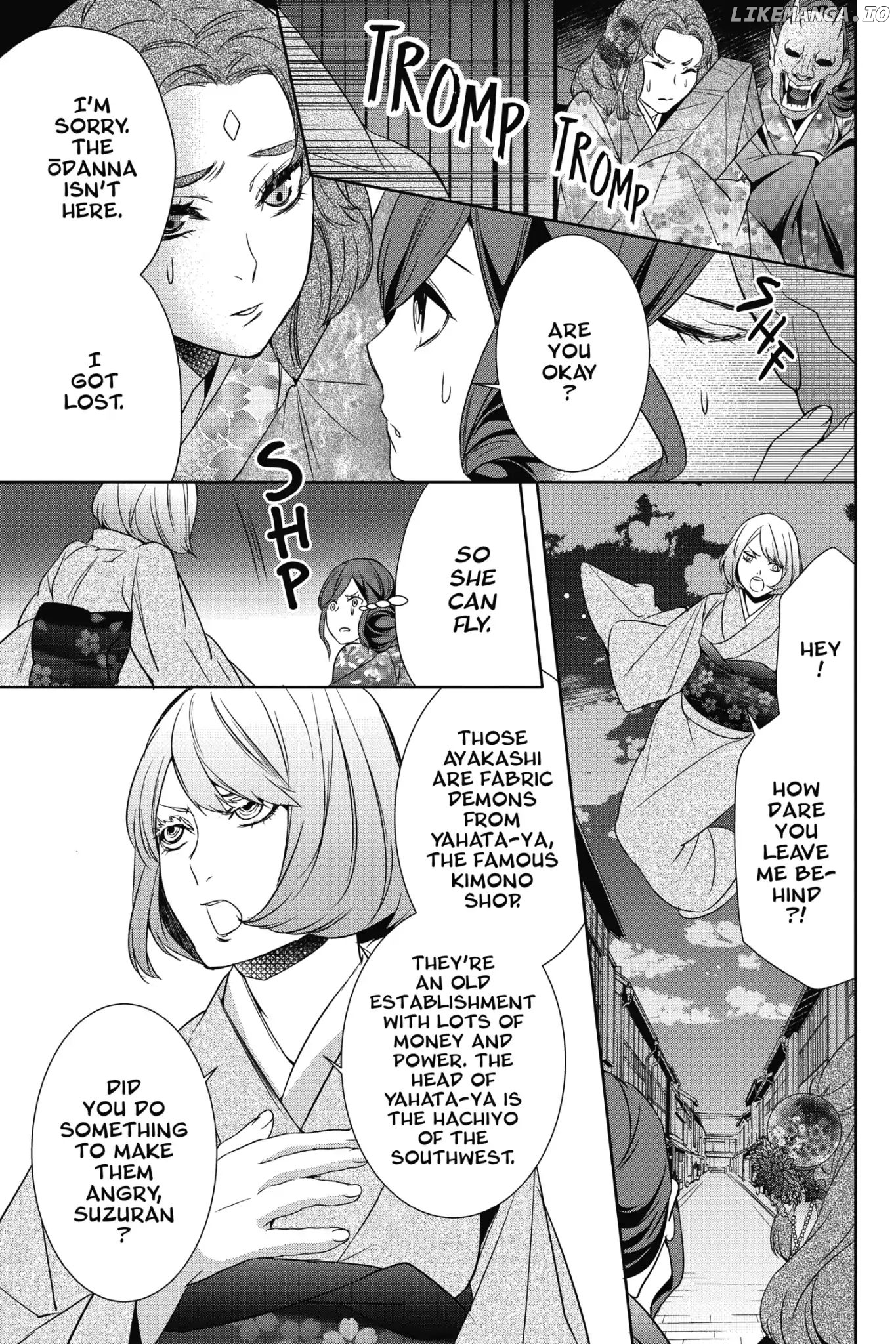 Kakuriyo no Yadomeshi: Ayakashi Oyado ni Yomeiri Shimasu. chapter 9 - page 15