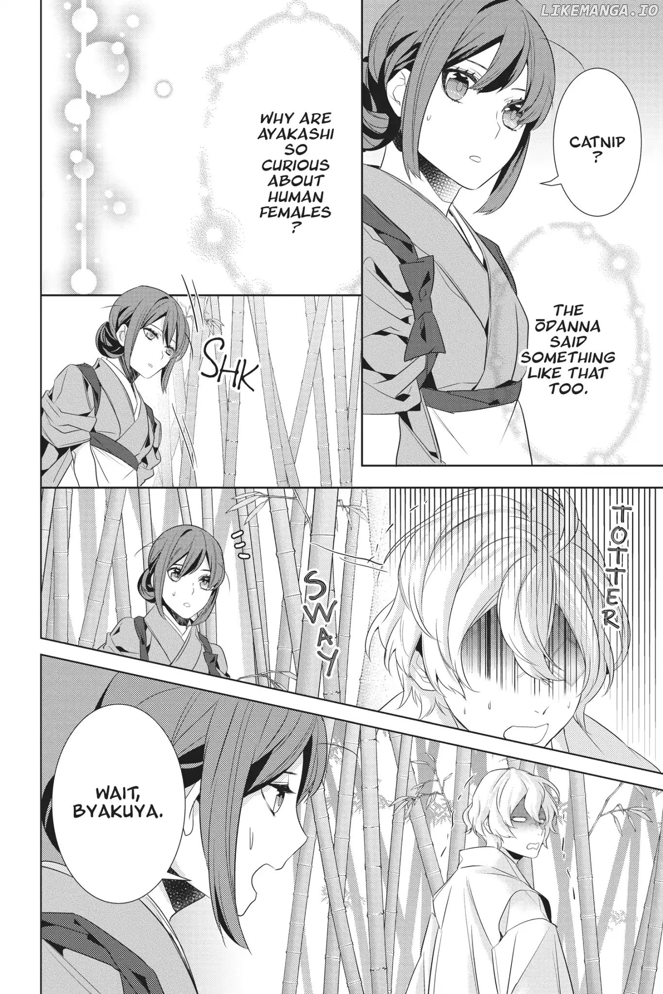 Kakuriyo no Yadomeshi: Ayakashi Oyado ni Yomeiri Shimasu. chapter 23 - page 14