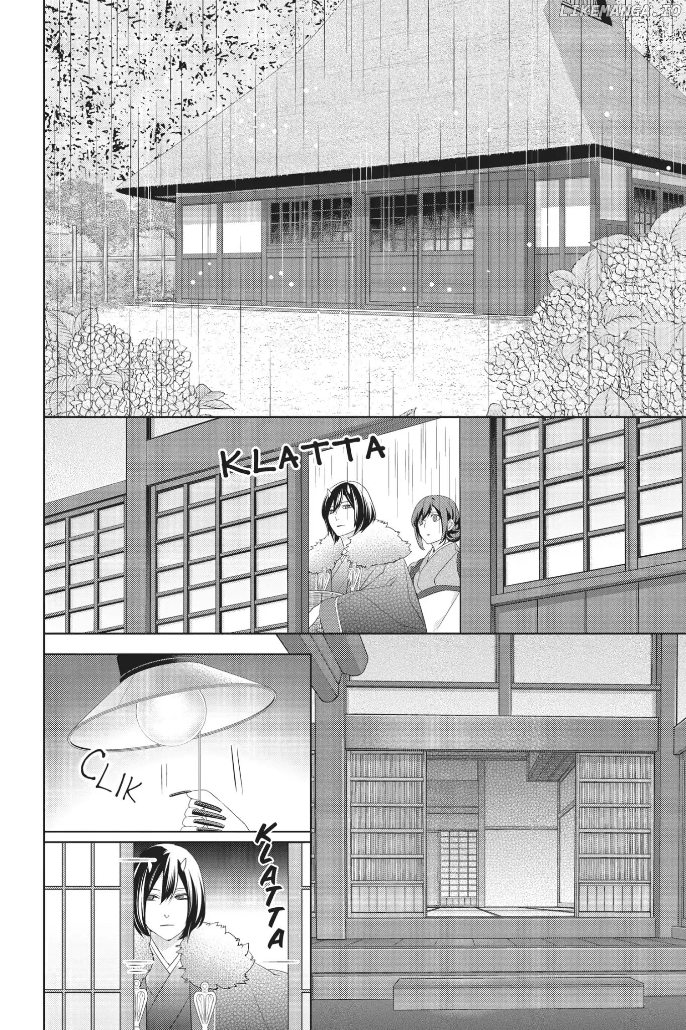 Kakuriyo no Yadomeshi: Ayakashi Oyado ni Yomeiri Shimasu. chapter 20 - page 13