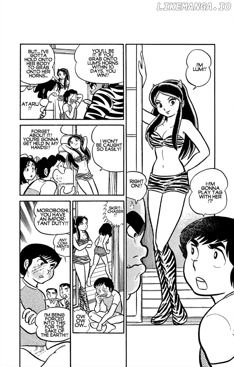 Urusei Yatsura chapter 1 - page 11