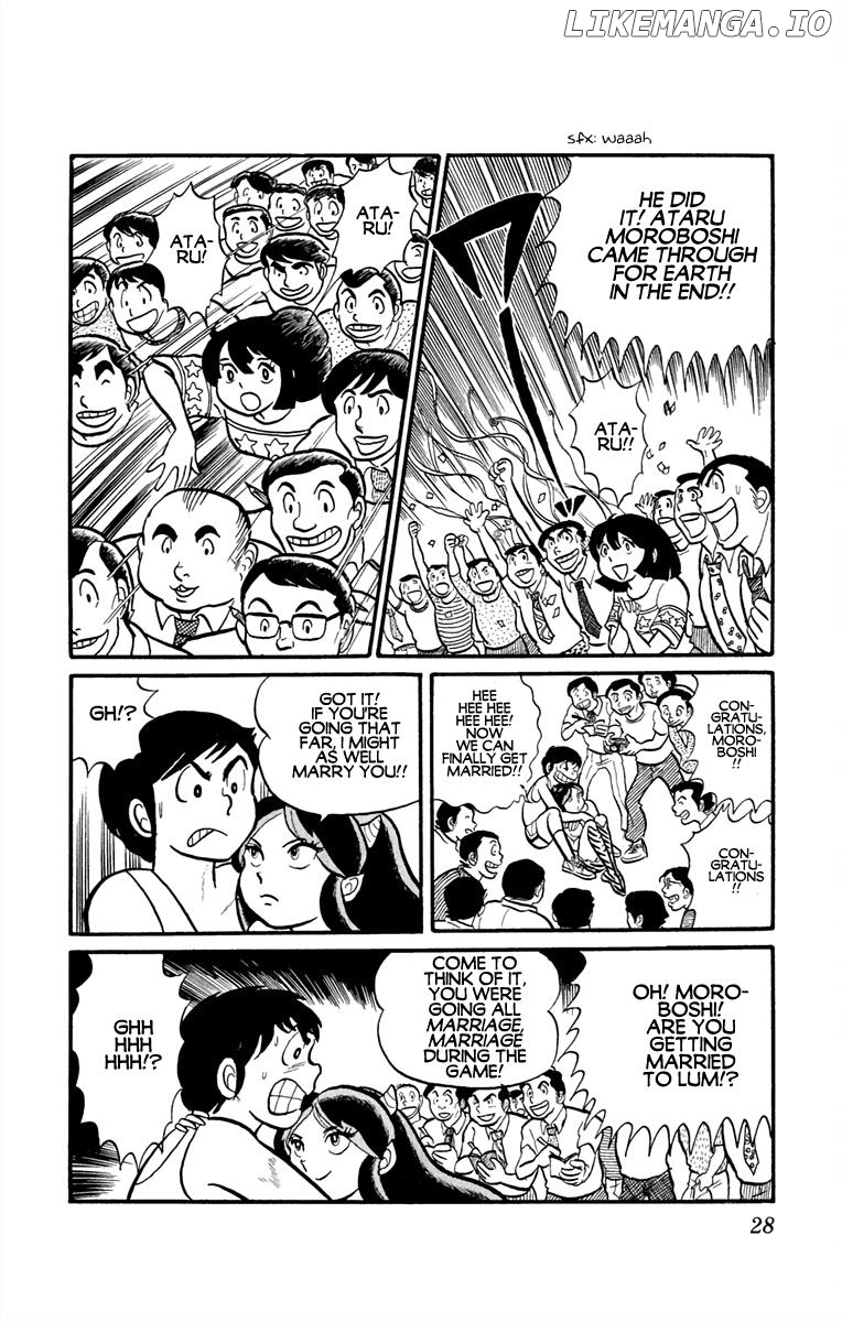 Urusei Yatsura chapter 1 - page 27