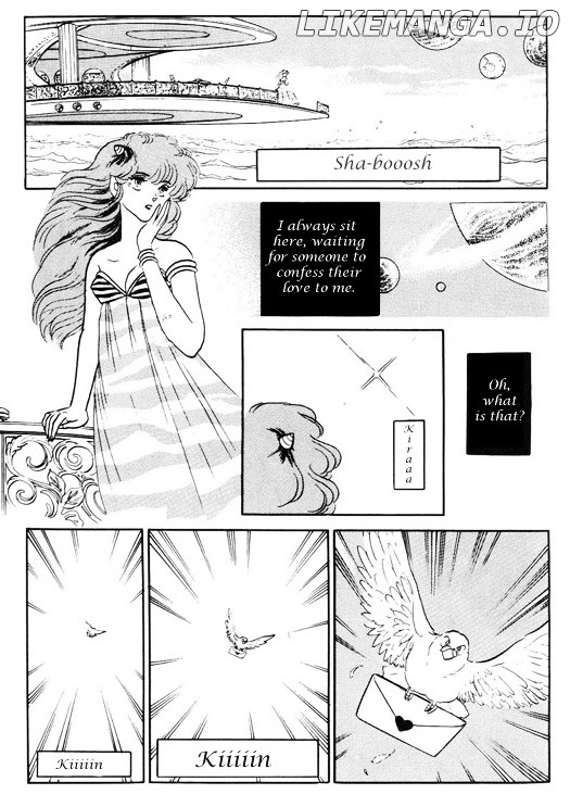 Urusei Yatsura chapter 337 - page 2