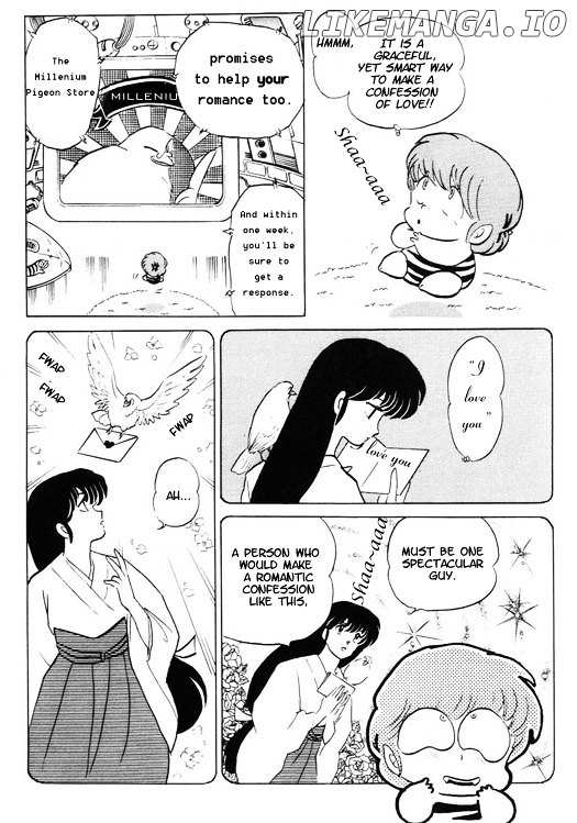 Urusei Yatsura chapter 337 - page 4