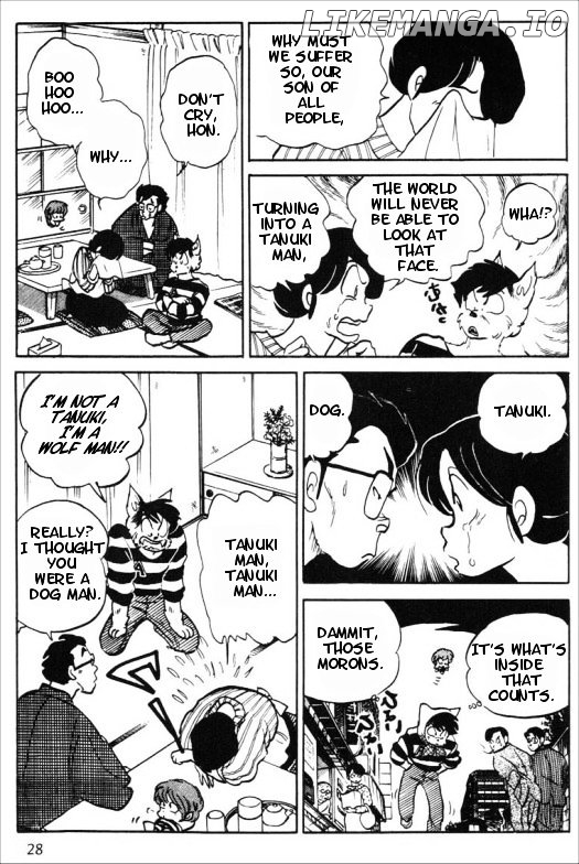 Urusei Yatsura chapter 353 - page 6