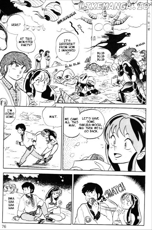 Urusei Yatsura chapter 325 - page 6