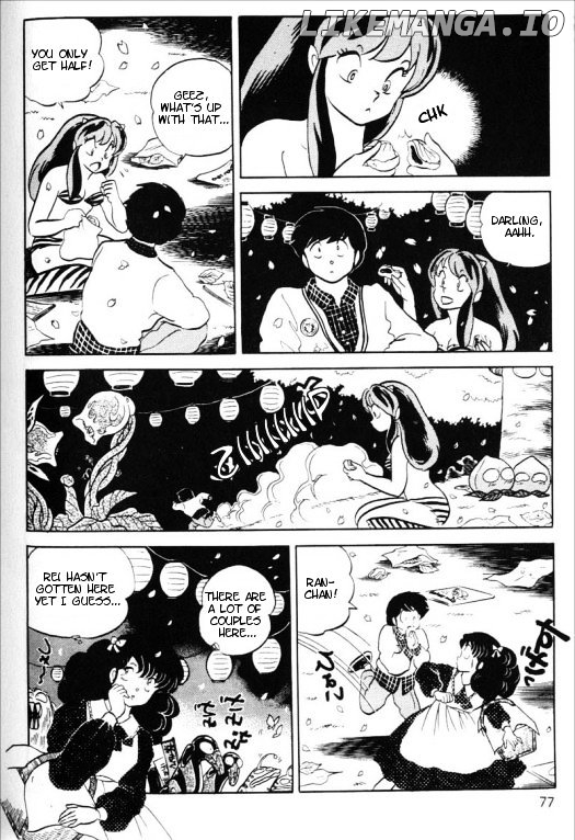 Urusei Yatsura chapter 325 - page 7