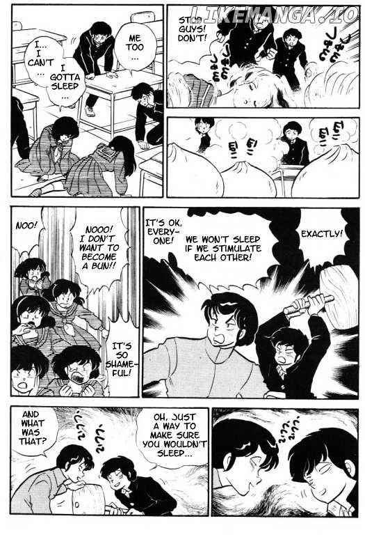Urusei Yatsura chapter 316 - page 10