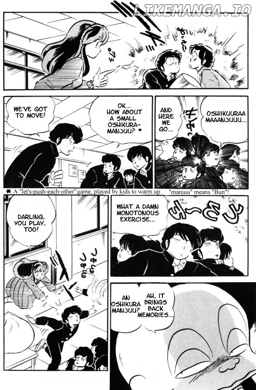 Urusei Yatsura chapter 316 - page 11