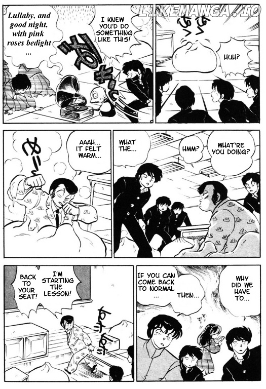 Urusei Yatsura chapter 316 - page 15
