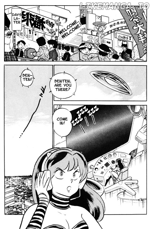 Urusei Yatsura chapter 317 - page 3