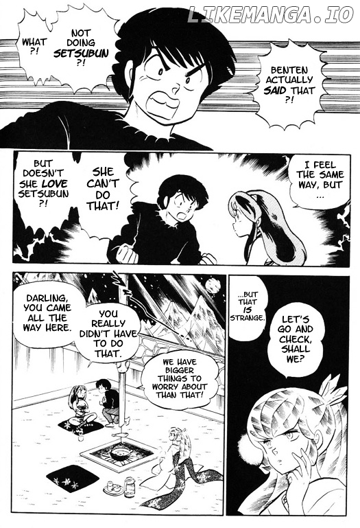 Urusei Yatsura chapter 317 - page 5