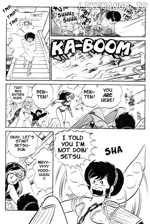 Urusei Yatsura chapter 317 - page 8