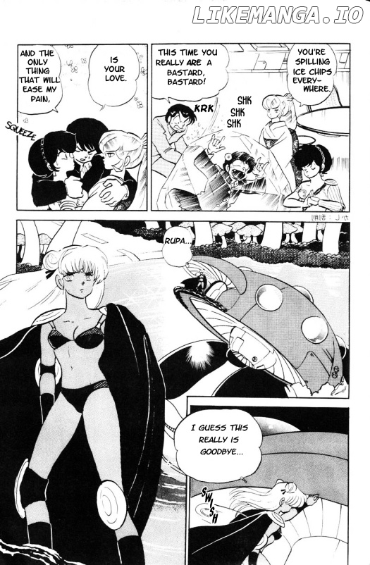 Urusei Yatsura chapter 363 - page 4