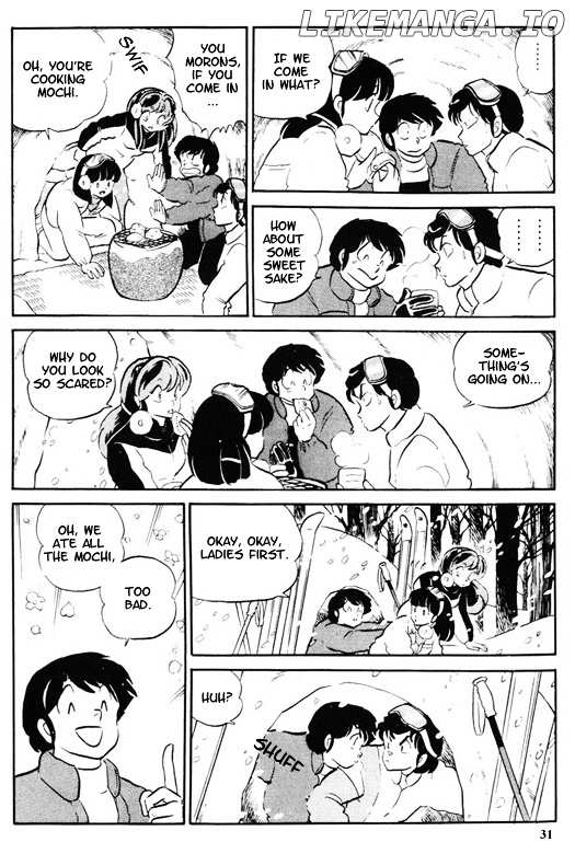 Urusei Yatsura chapter 318 - page 13