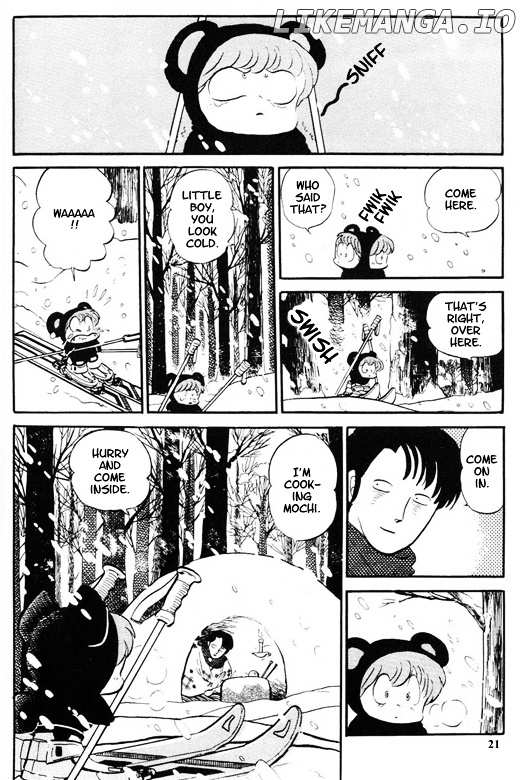 Urusei Yatsura chapter 318 - page 3