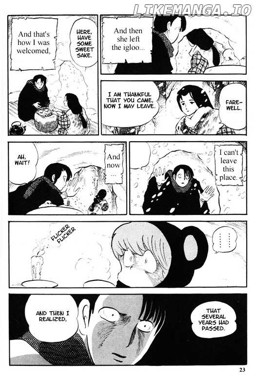 Urusei Yatsura chapter 318 - page 5