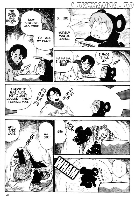 Urusei Yatsura chapter 318 - page 6