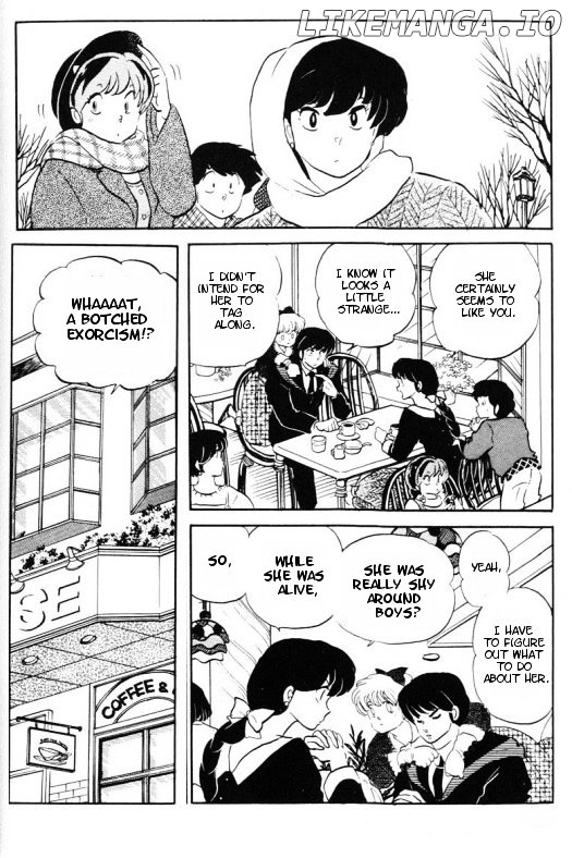 Urusei Yatsura chapter 319 - page 7