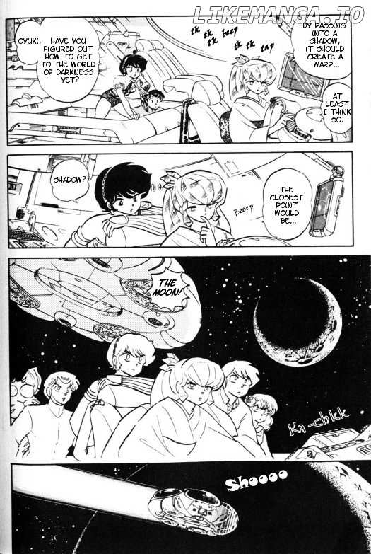 Urusei Yatsura chapter 360 - page 3