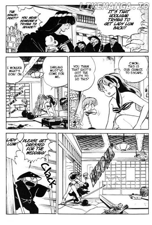 Urusei Yatsura chapter 360 - page 6