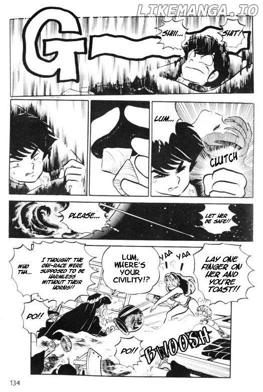 Urusei Yatsura chapter 359 - page 16