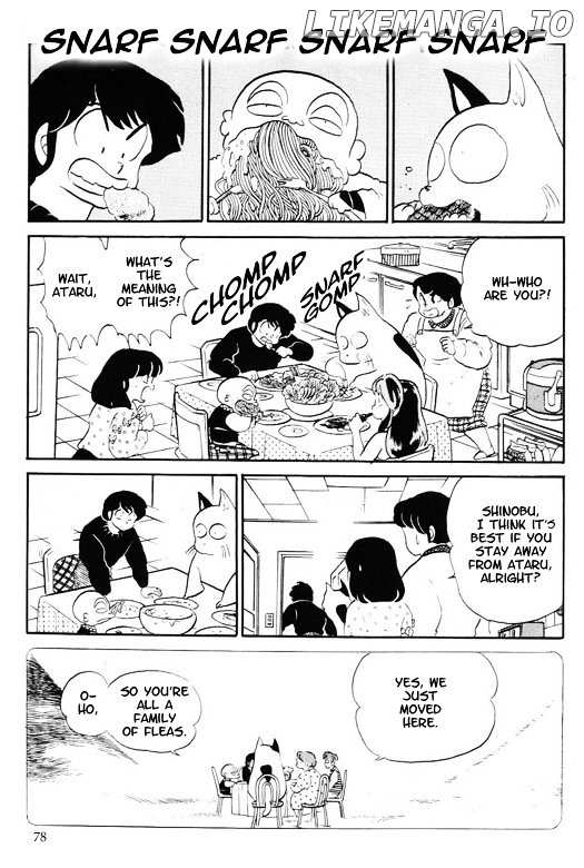 Urusei Yatsura chapter 321 - page 12