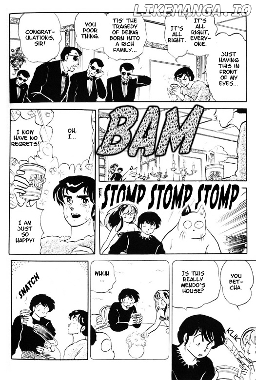 Urusei Yatsura chapter 321 - page 15