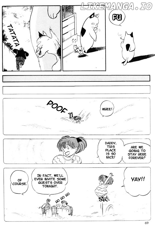 Urusei Yatsura chapter 321 - page 3