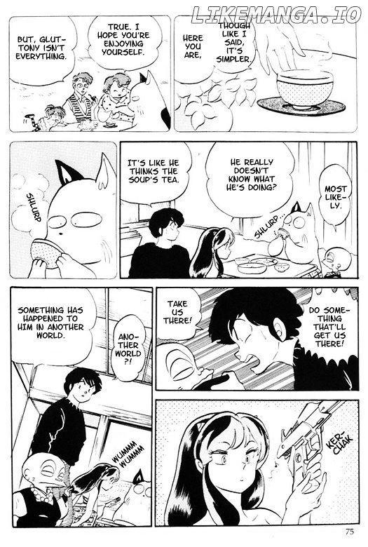 Urusei Yatsura chapter 321 - page 9