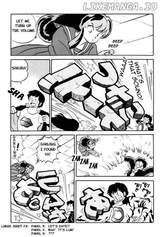 Urusei Yatsura chapter 322 - page 14