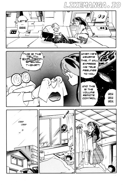 Urusei Yatsura chapter 322 - page 3