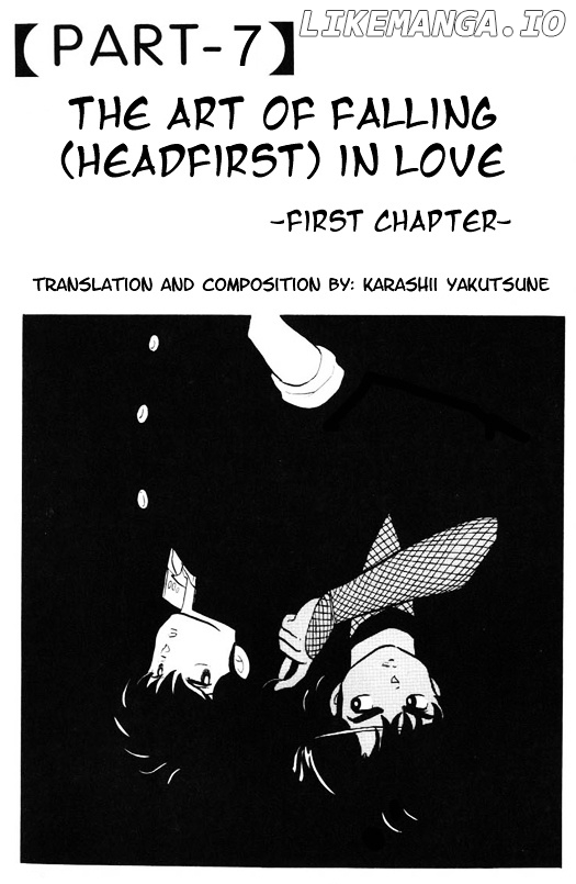 Urusei Yatsura chapter 323 - page 1