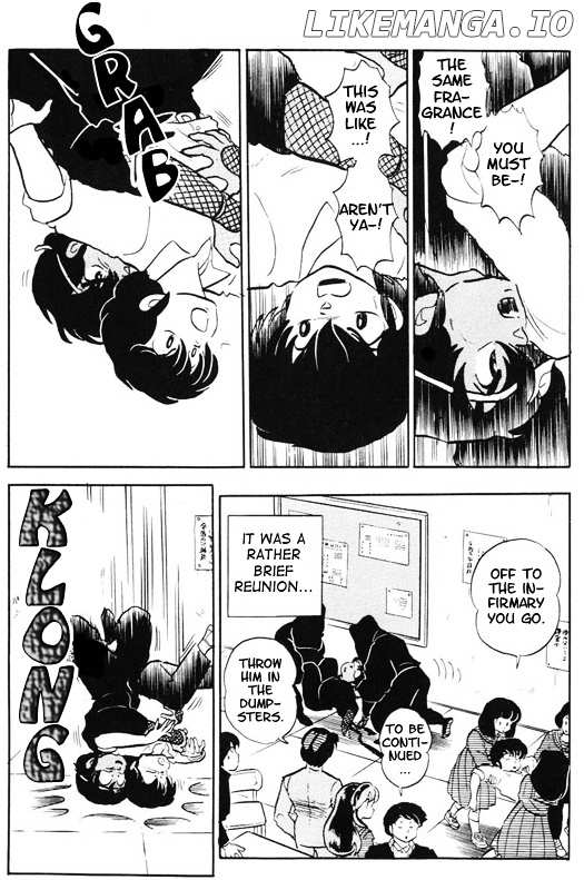 Urusei Yatsura chapter 323 - page 16