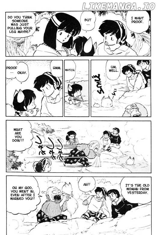 Urusei Yatsura chapter 355 - page 12