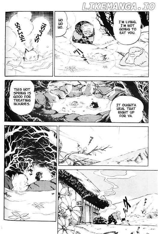 Urusei Yatsura chapter 355 - page 5