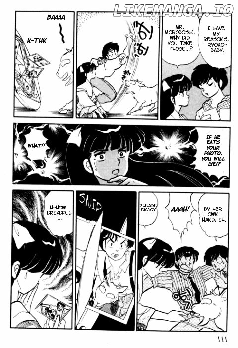 Urusei Yatsura chapter 352 - page 13