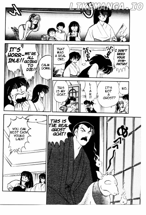 Urusei Yatsura chapter 352 - page 15