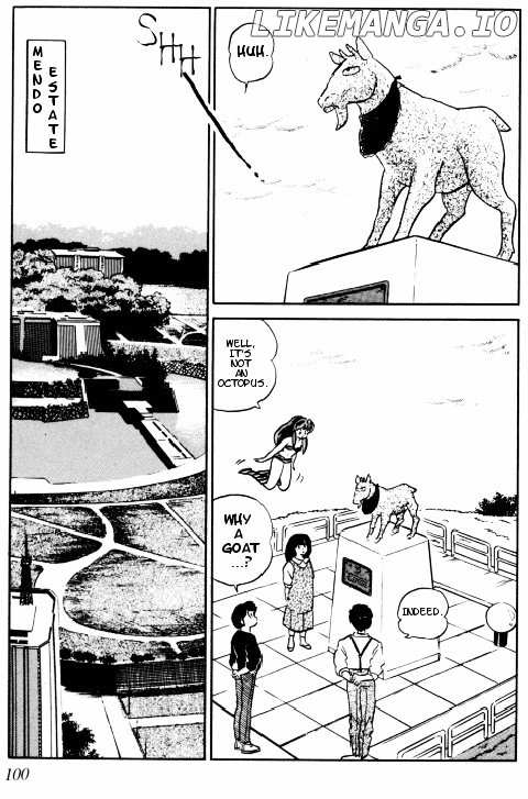 Urusei Yatsura chapter 352 - page 2