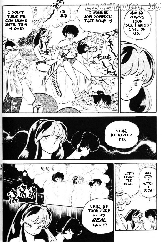 Urusei Yatsura chapter 328 - page 11