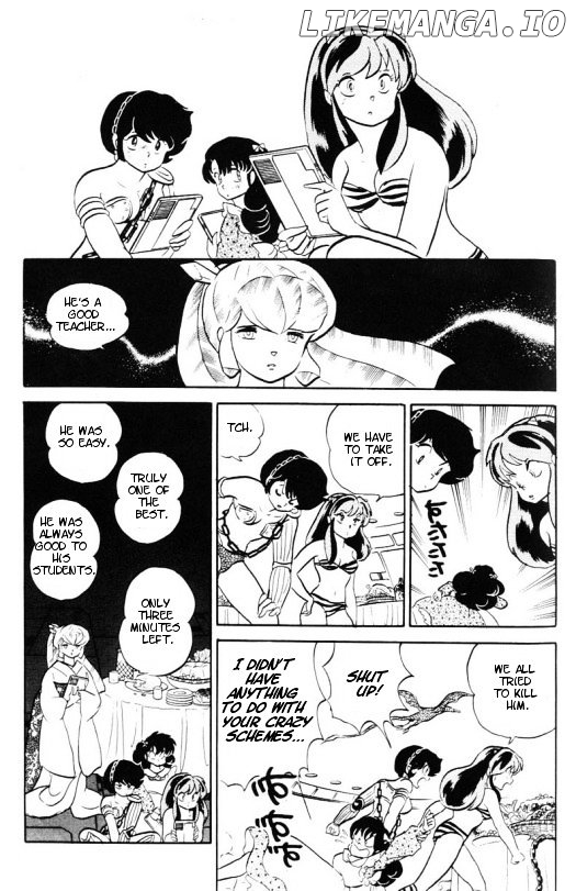 Urusei Yatsura chapter 328 - page 14