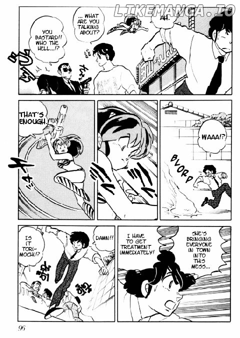 Urusei Yatsura chapter 351 - page 14